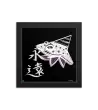 11 MONO FISH - Frame