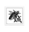 06 MONO FISH - Frame