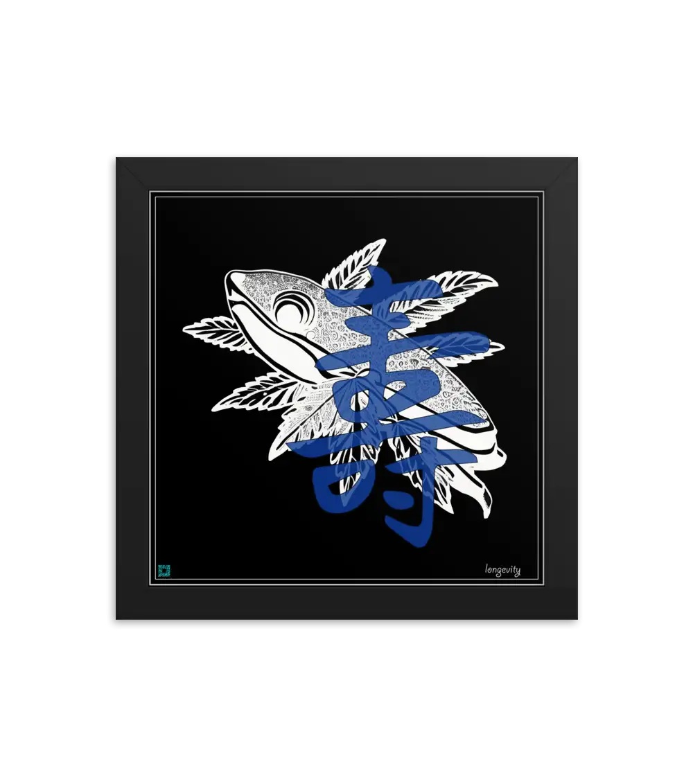 08 MONO FISH - Frame