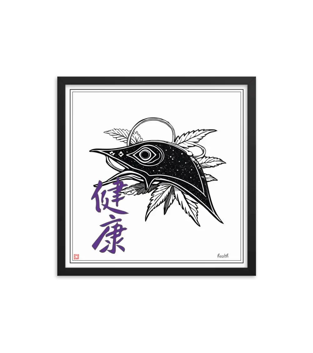 02 MONO FISH - Frame