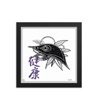 02 MONO FISH - Frame