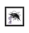 02 MONO FISH - Frame