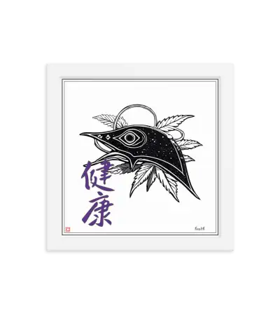02 MONO FISH - Frame