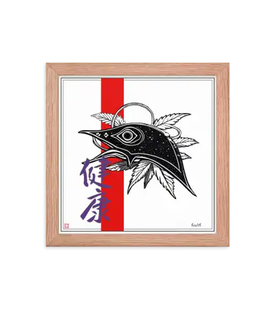 03 MONO FISH - Frame