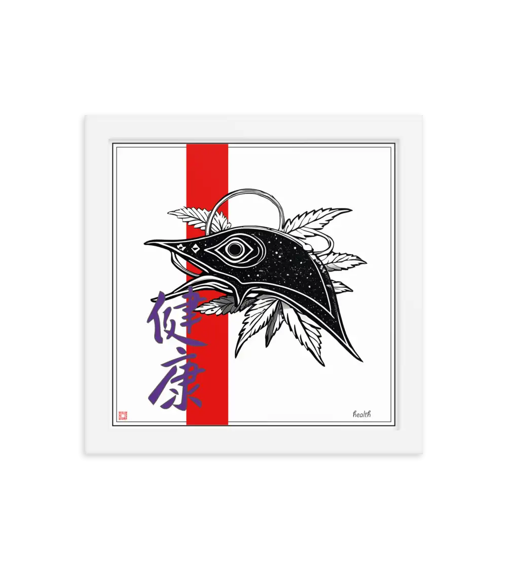 03 MONO FISH - Frame