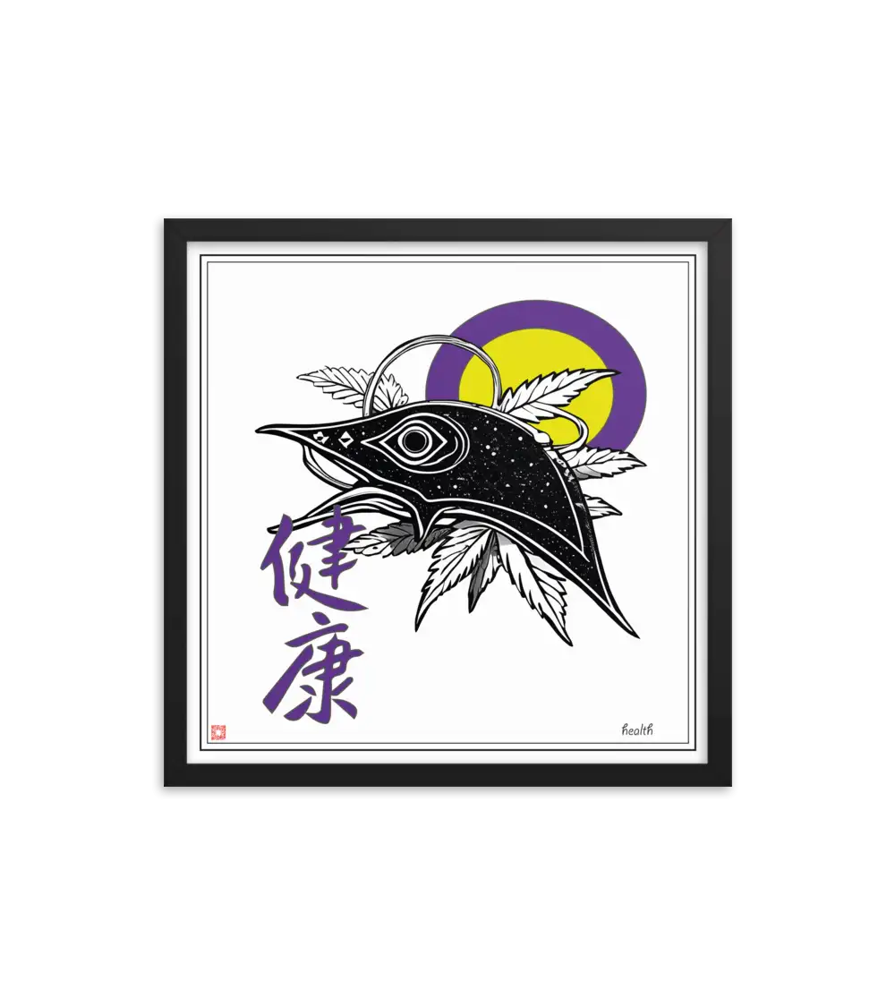 04 MONO FISH - Frame