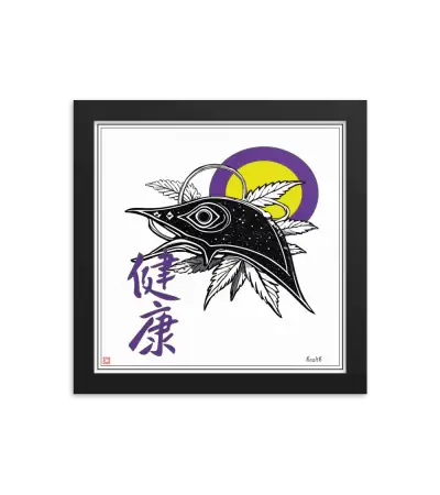 04 MONO FISH - Frame