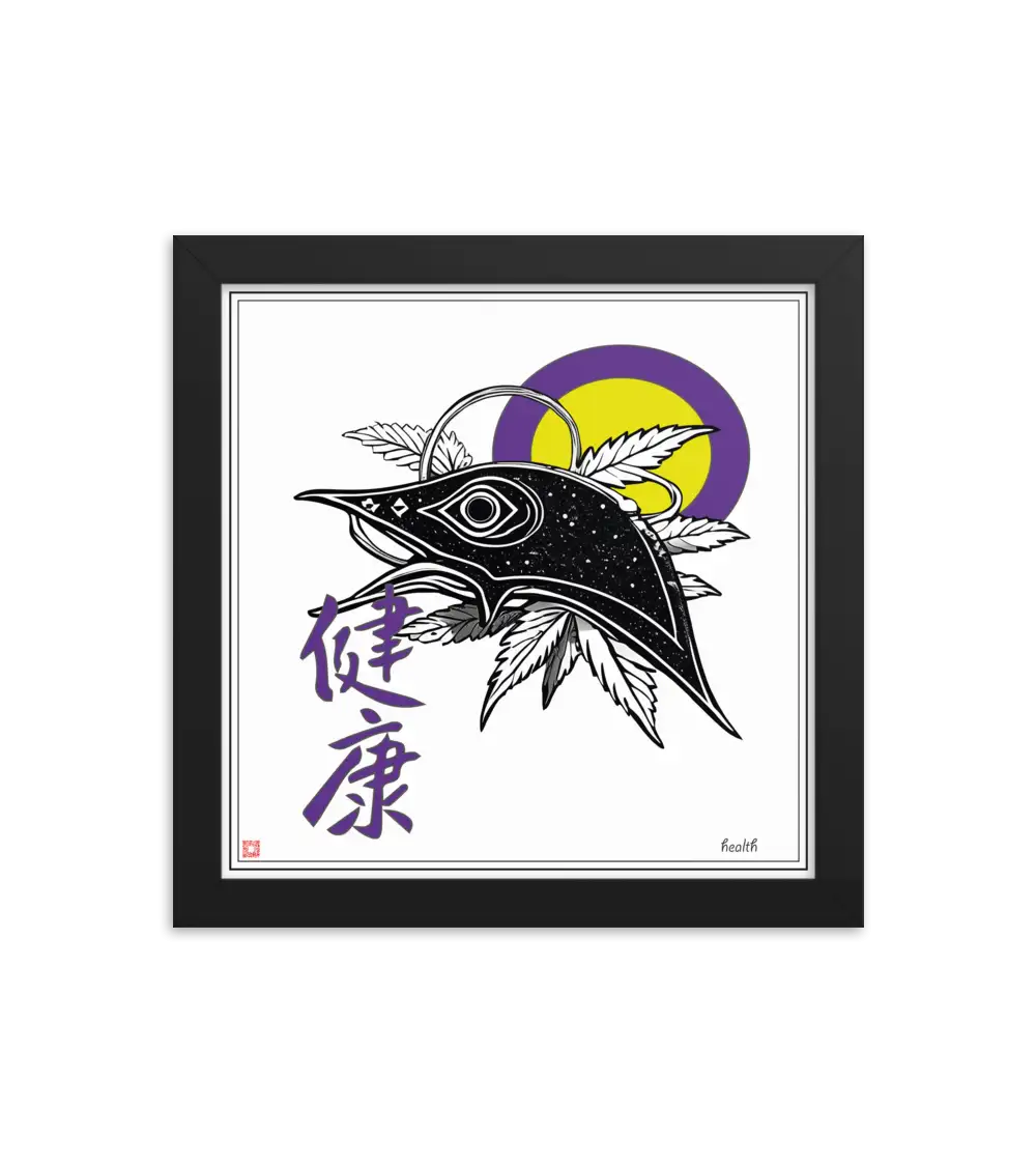 04 MONO FISH - Frame