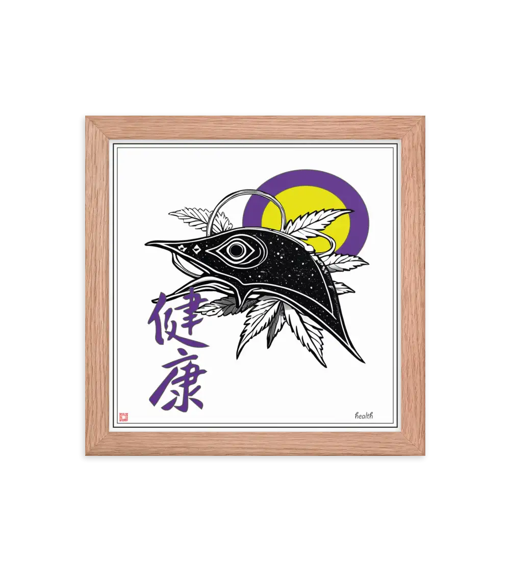 04 MONO FISH - Frame