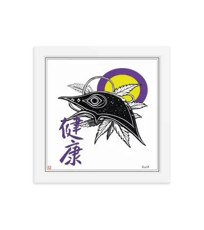 04 MONO FISH - Frame