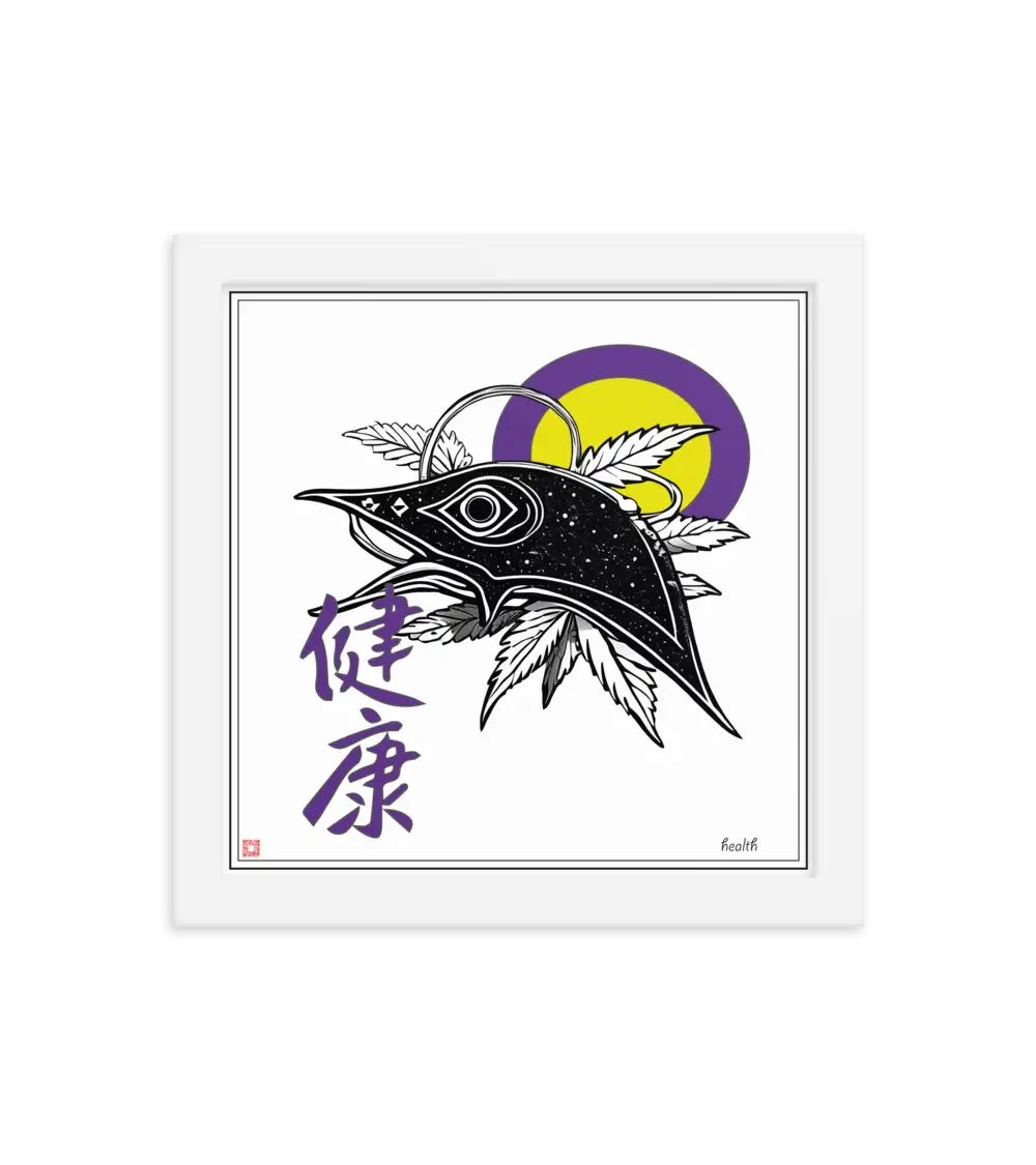 04 MONO FISH - Frame