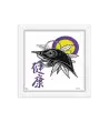 04 MONO FISH - Frame