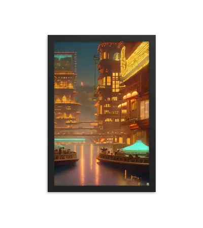 19 CITY GOLD HIGH Frame