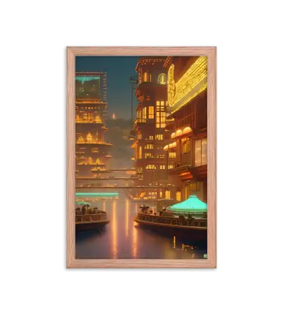 19 CITY GOLD HIGH Frame